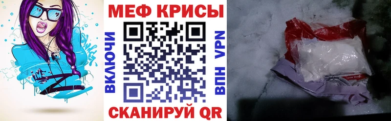 Виды наркотиков купить Нижнеудинск A-PVP АМФ Галлюциногенные грибы Каннабис COCAIN МЕФ