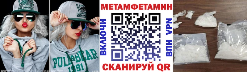 Amphetamine VHQ  Нижнеудинск 
