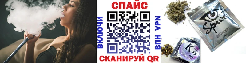 БУТИРАТ BDO 33% купить закладку Нижнеудинск