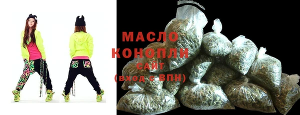 эйфоретик Баксан