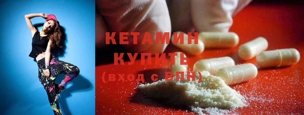 тгк Балабаново