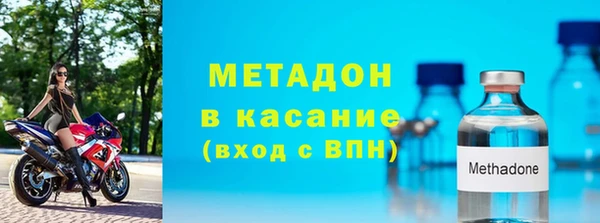 тгк Балабаново