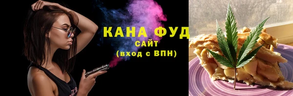 эйфоретик Баксан