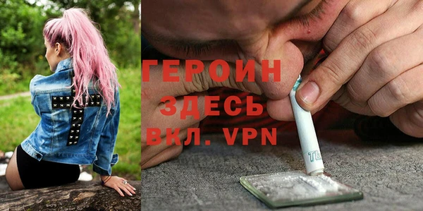 тгк Балабаново