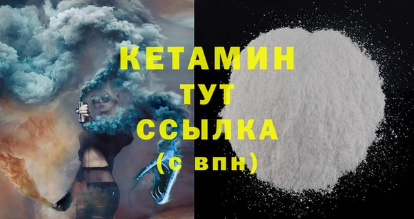 амф Приозерск