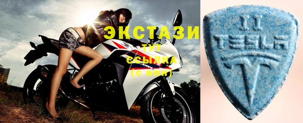 тгк Балабаново