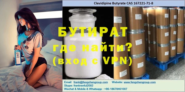 прущие грибы Покров